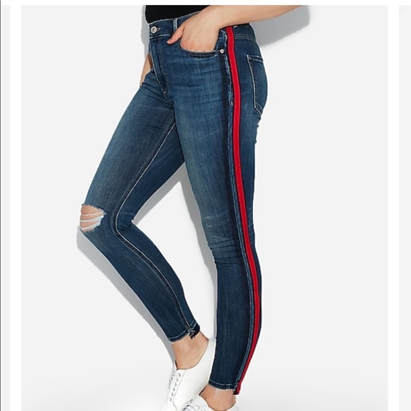 Express Denim - NWT express high waisted jeans